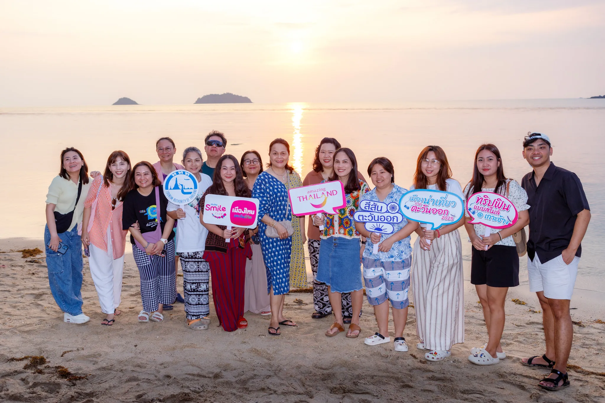 Tat Koh Chang (27)